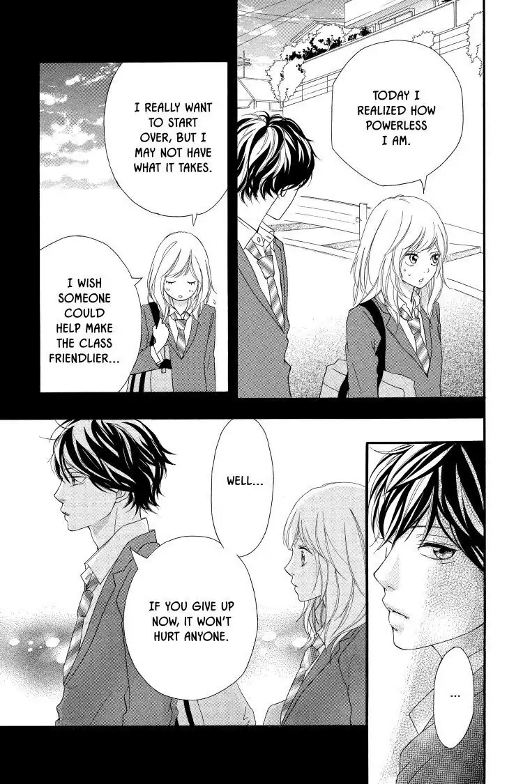 Ao Haru Ride Chapter 4 image 29